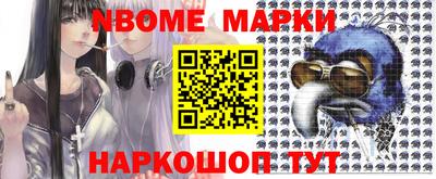 ешки Ефремов