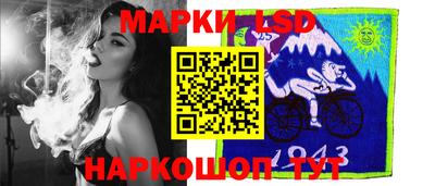 ешки Ефремов