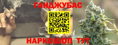 ешки Ефремов
