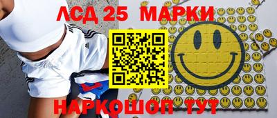 мефедрон Железногорск