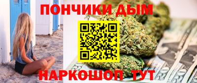 ешки Ефремов