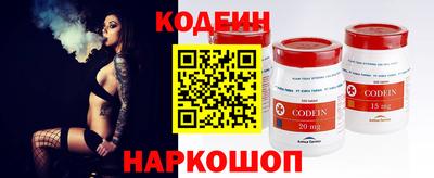 мяу мяу мука Добрянка