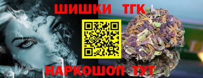 не бодяженный Дмитров