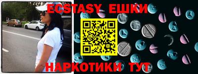 ешки Ефремов