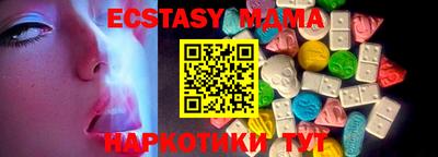ешки Ефремов