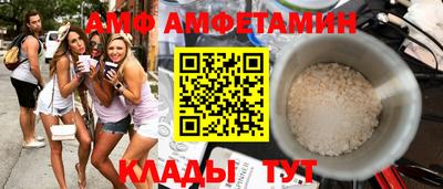 ешки Ефремов