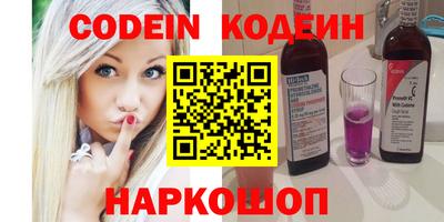 ешки Ефремов