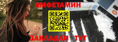 ешки Ефремов