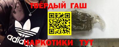 ешки Ефремов