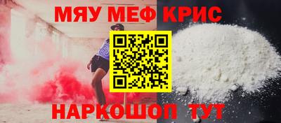 ешки Ефремов