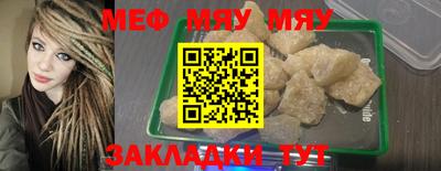 ешки Ефремов