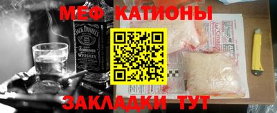 ешки Ефремов